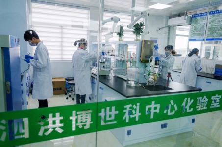 【廣西博世科怎么樣】廣西博世科環(huán)保好嗎？會搬離廣西南寧嗎？