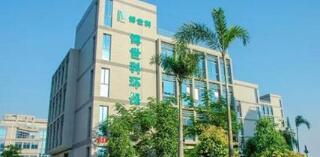 湖南博世科環(huán)?？萍脊煞萦邢薰驹趺礃?？是上市公司嗎？