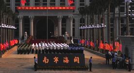 南寧海關(guān)是什么級別的單位？南寧海關(guān)地址在哪里？