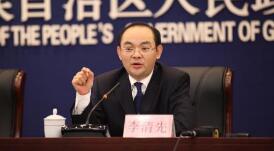 李清先簡歷：玉林師范學(xué)院黨委書記李清先，曾任廣西教育廳副廳長、廣西招生考試院院長
