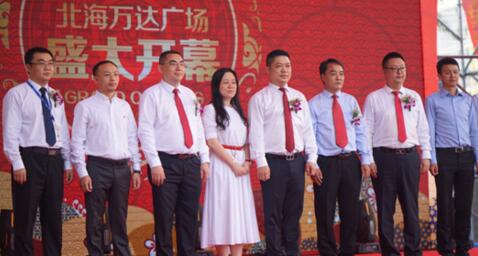 北海萬達(dá)廣場怎么樣？北海萬達(dá)開業(yè)時間，北海萬達(dá)會火么？