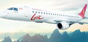 北部灣航空是廉航嗎？能帶多少行李？托運(yùn)行李要收費(fèi)嗎？怎么收費(fèi)？