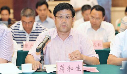 蔣和生簡歷：廣西海洋局局長、農(nóng)工黨廣西主委蔣和生，曾任廣西農(nóng)業(yè)廳副廳長、貴港市副市長