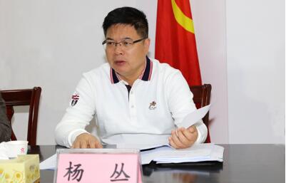 楊叢簡歷：廣西自治區(qū)政協(xié)經(jīng)濟(jì)委員會(huì)副主任楊叢，曾任廣西政府發(fā)展中心主任，欽州市委副書記