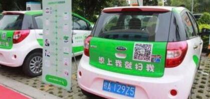 小豬奔奔怎么收費(fèi)？押金多少？小豬奔奔APP怎么退保證金？南寧哪里可以租？