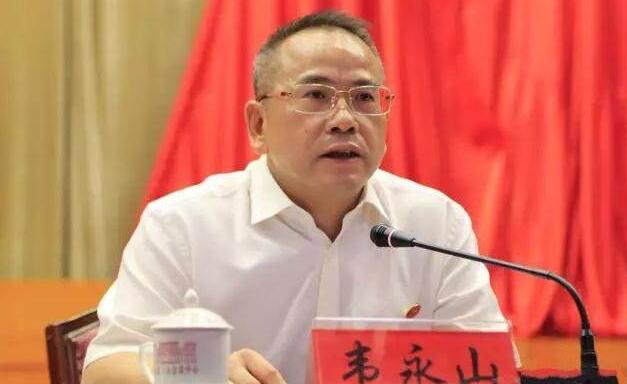 韋永山簡歷：廣西總工會黨組書記、常務(wù)副主席韋永山，曾任廣西工商聯(lián)副主席、河池市人大副主任