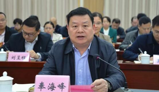 奉海峰簡歷：防城港市人大主任奉海峰逝世，曾任來賓市委常委、組織部部長，河池市委常委、巴馬縣書記