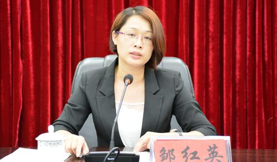 鄒紅英簡歷：賀州市昭平縣委書記鄒紅英，曾任賀州市文化旅游局局長、八步區(qū)委副書記