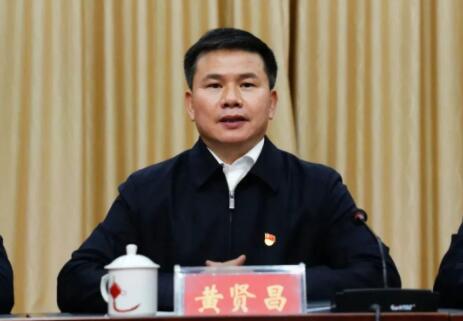 黃賢昌簡歷：河池市委常委、常務(wù)副市長黃賢昌，曾任河池市政協(xié)副主席、東蘭縣委書記、宜州市副市長