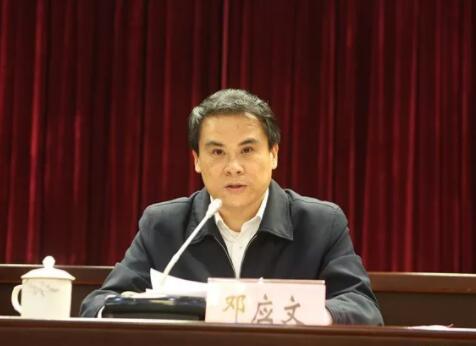 鄧應(yīng)文簡歷：來賓市副市長鄧應(yīng)文，曾任象州縣書記、來賓市水利局局長