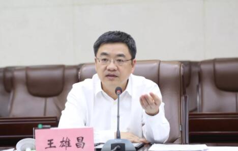 王雄昌簡歷：欽州市委副書記、市長王雄昌被抓接受審查調(diào)查，曾任欽州自貿(mào)區(qū)常務(wù)副主任、常務(wù)副市長