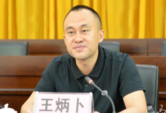 王炳卜簡歷：河池天峨縣委副書記、縣長王炳卜，曾任巴馬縣副縣長