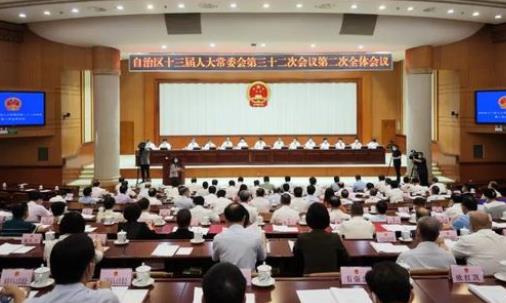 苗慶旺任廣西自治區(qū)黨委常委、政法委書記，免去何文浩的黨委常委、政法委書記職務（苗慶旺簡歷|何文浩簡介）
